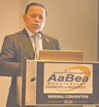 AABEA-এর  দ্বিবার্ষিক জাতীয় সম্মেলনে ড. মো. সবুর খানের অংশগ্রহণ  