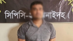 ফরিদপুরের ব্যবসায়ী হত্যা মামলায় ঝিনাইদহ থেকে গ্রেপ্তার ১