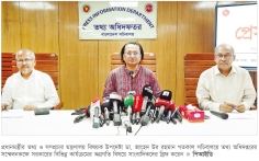 মার্কিন পারমাণবিক চুক্তির প্রভাব পড়বে না রূপপুরে  