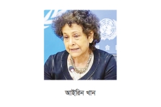 'বর্ণবৈষম্য অবসানের প্রতিশ্রুতি পূরণ থেকে বিশ্ব এখনও অনেক দূরে'  