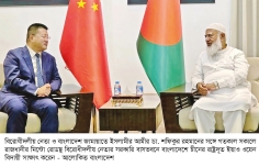 বিরোধীদলীয় নেতার সঙ্গে চীনের বিদায়ী রাষ্ট্রদূতের সাক্ষাৎ 