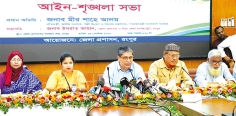 স্থানীয় সরকার নির্বাচন হবে অবাধ ও সুষ্ঠু  