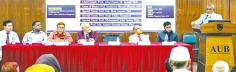 এইউবিতে উচ্চশিক্ষায় BNQF বাস্তবায়ন, গুণগতমান নিশ্চিতকরণ ও স্বীকৃতি প্রদান বিষয়ে পেশাগত প্রশিক্ষণ  