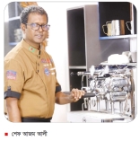 কফি এখন আরবান লাইফস্টাইলের প্রতীক  