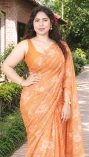 সহজে পরিপাটি সাজ 