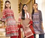 উৎসবের মগ্নতায় লা রিভ  