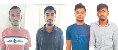 দলবদ্ধ ধর্ষণের পর শরীরে মরিচের গুঁড়া, গ্রেপ্তার চার  