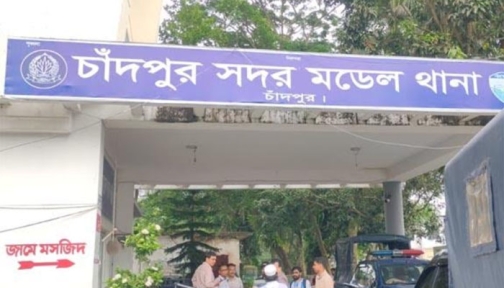 ‘হানিট্র্যাপ’ ফাঁদে চালককে আটকে মারধর, ৪ নারী আটক