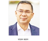 প্রবীণদের আর্থিক নিরাপত্তা ও সামাজিক সুরক্ষা নিশ্চিত করবে সরকার  