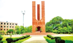 বিশ্ব র‍্যাঙ্কিংয়ে দেশসেরা জাবি  