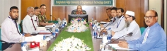 বাউয়েটের ২৭তম অর্থ কমিটির সভা অনুষ্ঠিত  