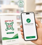 বাংলাকিউআরে ৯০ দিনে লেনদেন বেড়েছে সাড়ে ৩ গুণ  