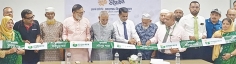 নতুন ঠিকানায় ন্যাশনাল ব্যাংকের সখিপুর শাখা  