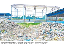 সাড়ে ৪ বছরেও শেষ হয়নি বর্জ্য প্ল্যান্টের নির্মাণকাজ  