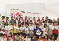 শিক্ষার্থীদের যুগের চাহিদার অনুযায়ী পরিবর্তন হতে হবে  
