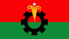 ঢাকায় বিএনপির ৩ কমিটি বিলুপ্ত, বহিষ্কার ১৪ জন