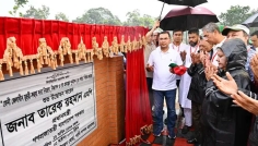 ফেনীতে ১,৫৪২ কোটি টাকার মুহুরী-কহুয়া প্রকল্প উদ্বোধন প্রধানমন্ত্রীর