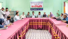 দুর্গাপুর মহিলা ডিগ্রি কলেজের অধ্যক্ষের বিরুদ্ধে ১৮ অনিয়মের অভিযোগ
