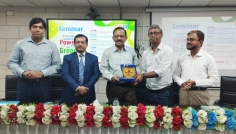 জ্বালানি খাতের চ্যালেঞ্জ ও উত্তরণের পথ নিয়ে রাবিতে সেমিনার