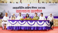 চুয়াডাঙ্গায় বর্ণাঢ্য আয়োজনে আন্তর্জাতিক প্রবীণ দিবস পালিত