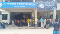 হরিরামপুরে পানিতে ডুবে ১৩ বছরের কিশোরীর মৃত্যু