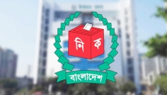 মিষ্টির শূন্য আসনে ৯০ দিনের মধ্যে উপনির্বাচন: ইসি