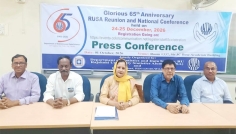 রাবির পরিসংখ্যান বিভাগের ৬৫ বছর পূর্তি, নিবন্ধন শুরু
