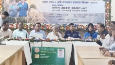 কার্ড বিতরণ বাংলাদেশের ইতিহাসে মাইলফলক: বুলু