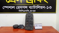 রংপুরে ১৫ কেজির বিষ্ণুমূর্তি উদ্ধার, গ্রেপ্তার ৩