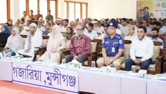 মুন্সীগঞ্জে ৪ হাজার ৯১২ কৃষকের হাতে কৃষক কার্ড
