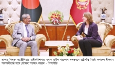 দক্ষতা উন্নয়নে অস্ট্রেলিয়ার সহযোগিতার আহ্বান রাষ্ট্রপতির  