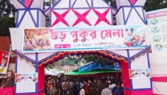 সাতক্ষীরায় তিনশ বছরের ঐতিহ্যবাহী গুড় পুকুরের মেলা শুরু