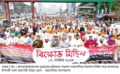 জামায়াত নেতা মেজর (অব.) আখতারুজ্জামান গ্রেপ্তার 