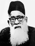 অমীয় বাণী  