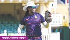 নতুন কোচ নিয়ে আসছে বাংলাদেশ 
