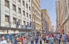 নারায়ণগঞ্জে তিন বছরে দেড় শতাধিক কারখানা বন্ধ 