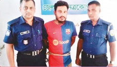 ফ্রি সিগারেট না পেয়ে দোকানিকে পেট্রল ঢেলে হত্যার চেষ্টা  