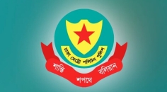 ডিএমপির ১১ কর্মকর্তাকে বদলি