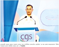 বিনিয়োগের জন্য বাংলাদেশ একটি আকর্ষণীয় গন্তব্যে  
