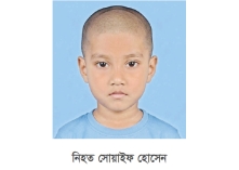 তিন বছরের শিশুকে গলাকেটে হত্যা সন্দেহভাজনের বাড়িতে আগুন  