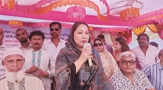 উদ্বোধন  
