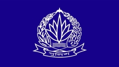 পুলিশের ৭২ কর্মকর্তাকে একযোগে বদলি