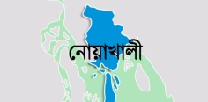 নোয়াখালীতে কিশোর গ্যাংবিরোধী অভিযানে আটক ১৭০