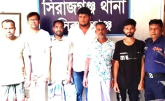 সিরাজগঞ্জে পুলিশের অভিযানে আ’লীগের ৮ নেতাকর্মী গ্রেপ্তার