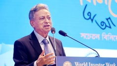 এক বছরের মধ্যে পুঁজিবাজারের চেহারা বদলে যাবে : অর্থমন্ত্রী