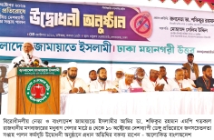 অপমান করতেই আখতারুজ্জামানের মাথায় হেলমেট পরানো হয়েছে  