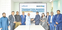 সামুদা এডিবল অয়েলকে ডিজিটাল ক্যাশ ম্যানেজমেন্ট সল্যুশন দেবে ব্র্যাক ব্যাংক  
