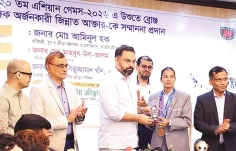 কমলাপুরে উশুর আলাদা ভেন্যু হচ্ছে 