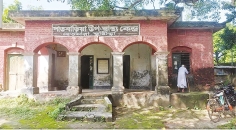 ঝুঁকিপূর্ণ ভবনে চলছে সাতবাড়িয়া উপ-স্বাস্থ্যকেন্দ্রের কার্যক্রম  