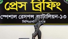 রংপুরে ২১ কেজি ওজনের কালো পাথরের কালী মূর্তিসহ গ্রেপ্তার ১
